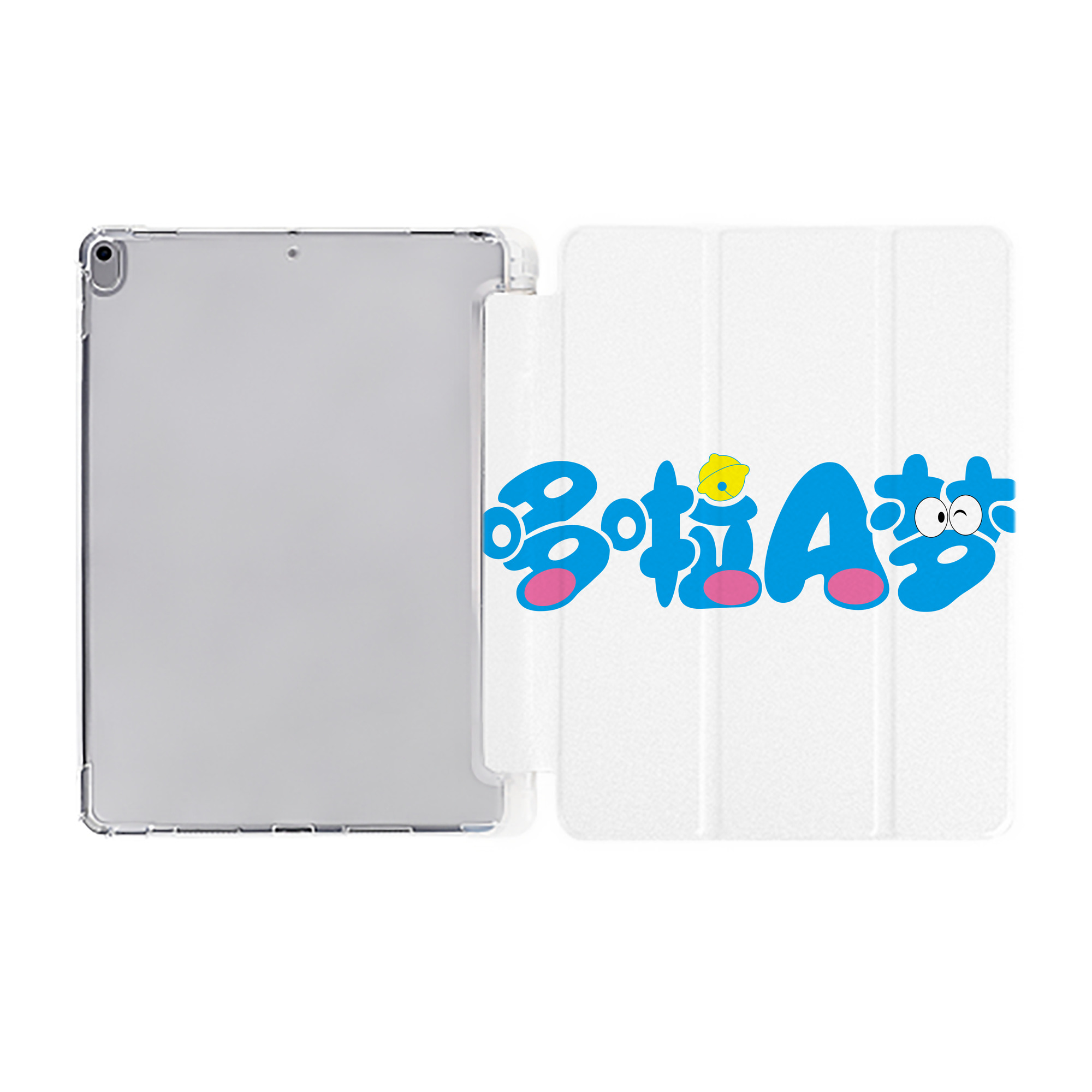 （画像用） ドラえもん Doraemon IPad ケース ペン収納付き 三つ折りスタンド PUレザー×シリコン 対応機種9.5/10.5/10.9インチ